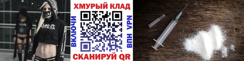 Героин гречка  Костомукша 