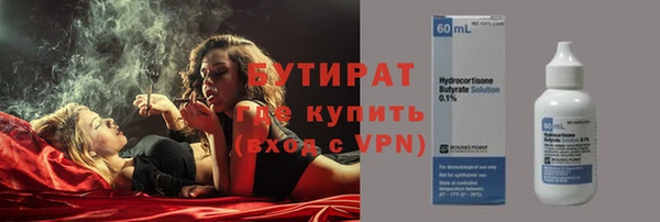 a pvp Россошь