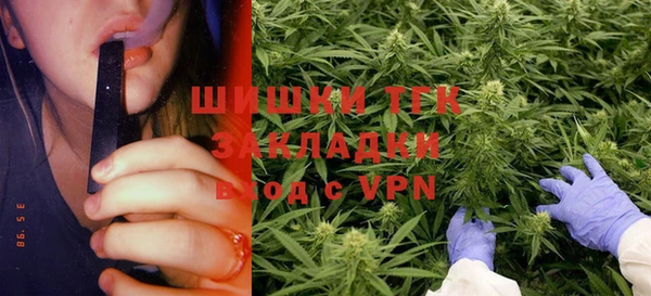 мескалин Абинск
