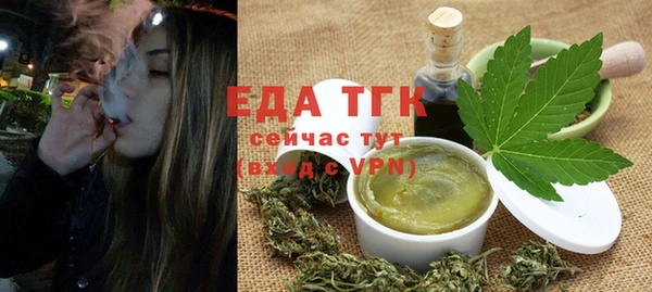 гашиш Абдулино