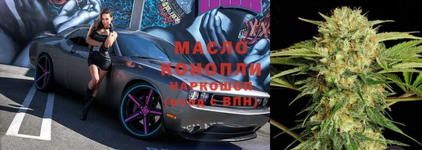 a pvp Россошь
