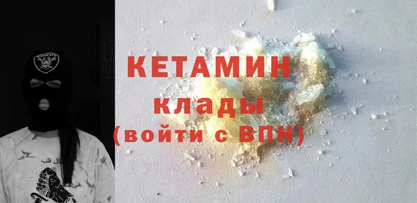 гашиш Абдулино