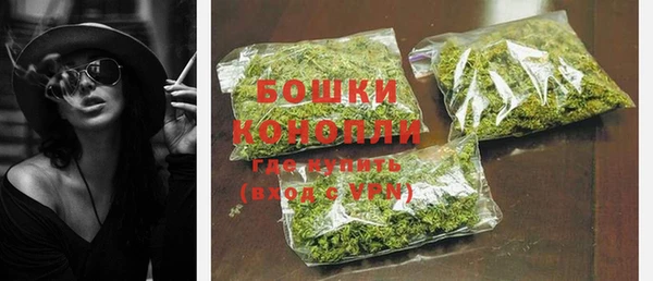 гашиш Абдулино