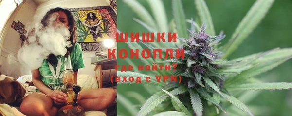 меф Рославль