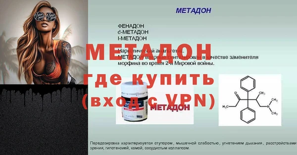 a pvp Россошь