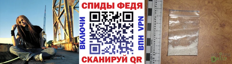 Первитин витя  Костомукша 